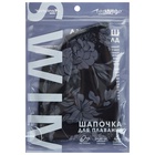 Шапочка для плавания взрослая ONLYTOP Flowers, тканевая, обхват 54-60 см 9365066 - фото 15673395