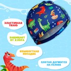 Шапочка для плавания детская ONLYTOP «Динозаврики», тканевая, обхват 46-52 см - Фото 2