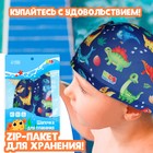 Шапочка для плавания детская ONLYTOP «Динозаврики», тканевая, обхват 46-52 см - Фото 5