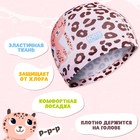 Шапочка для плавания детская ONLYTOP «Леопард», тканевая, обхват 46-52 см - Фото 2