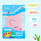 Шапочка для плавания детская «Котик», тканевая, обхват 46-52 см - Фото 3