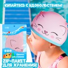 Шапочка для плавания детская «Котик», тканевая, обхват 46-52 см - Фото 5