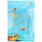 Шапочка для плавания детская ONLYTOP «Весёлое купание», тканевая, обхват 46-52 см - Фото 8