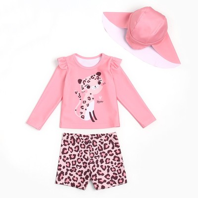 Купальный костюм детский (лонгслив, шортики и панамка) Крошка Я «Лео», рост 86-92 см, розовый