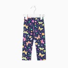 Леггинсы для девочки 2шт, цвет синий/разноцветный, рост 104 см - фото 22177127