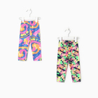 Леггинсы для девочки 2шт, цвет разноцветный, рост 98 см - фото 41456426