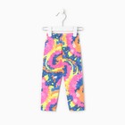 Леггинсы для девочки 2шт, цвет разноцветный, рост 98 см - фото 41456427