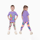 Леггинсы для девочки 2шт, цвет разноцветный, рост 98 см - фото 41456423