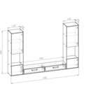 Гостиная Лена-9, 2182х296х1382, Белый брилл/Камень бетон - фото 38953842