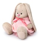 Мягкая игрушка «Зайка Ми в стеганом комплекте», 23 см - фото 22177261