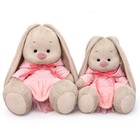 Мягкая игрушка «Зайка Ми в стеганом комплекте», 23 см - фото 22177263