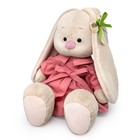 Мягкая игрушка «Зайка Ми в стильном тренче», 34 см - фото 31843076