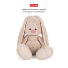 Мягкая игрушка «Зайка Ми в стильном тренче», 34 см - фото 31843078