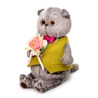 Мягкая игрушка «Басик в жилете и с букетом», 22 см - фото 22177320