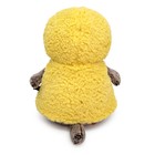 Мягкая игрушка «Басик в жилете с капюшоном», 22 см - фото 22177328