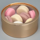 Коробка для макарун, кондитерская упаковка тубус с окном, «Золото» 16 х 16 х 5 см - Фото 4