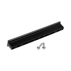 Ручка-скоба С-21, пластик 96 и 128 мм, цвет черный глянцевый - фото 22177368