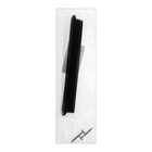 Ручка-скоба С-35, пластик 96 и 128 мм,  цвет черный матовый - Фото 9