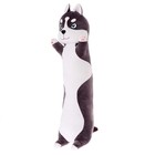 Мягкая игрушка «Собака Батон Хаски», 85 см - Фото 2