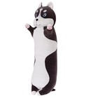 Мягкая игрушка «Собака Батон Хаски», 130 см - Фото 2