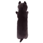 Мягкая игрушка «Собака Батон Хаски», 130 см - Фото 3