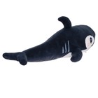 Мягкая игрушка «Акула», цвет тёмно-серый, 120 см - Фото 3