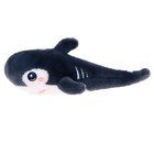 Мягкая игрушка «Акула», цвет тёмно-серый, 45 см - Фото 2