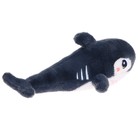Мягкая игрушка «Акула», цвет тёмно-серый, 45 см - Фото 3