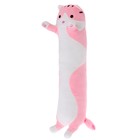 Мягкая игрушка «Кот Батон», цвет розовый, 70 см - фото 3896616