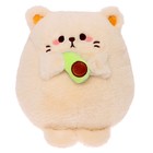Мягкая игрушка «Котик с авокадо», цвет бежевый, 25 см - фото 319425279