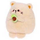 Мягкая игрушка «Котик с авокадо», цвет бежевый, 25 см - Фото 2