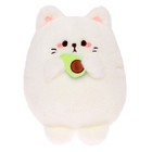 Мягкая игрушка «Котик с авокадо», цвет белый, 25 см - фото 319425283