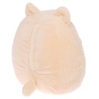 Мягкая игрушка «Котик с авокадо», цвет бежевый, 35 см - фото 25525457