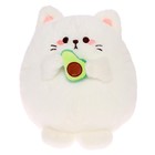 Мягкая игрушка «Котик с авокадо», цвет белый, 35 см - фото 2863157