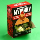 Жевательная резинка «Мужику», вкус: яблоко , 110 г. - Фото 3