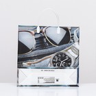 Пакет "Всё свое ношу с собой", мягкий пластик, 30 х 30 см, 120 мкм (комплект 10 шт) - фото 25324275