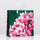 Пакет «Весенняя сирень», мягкий пластик, 30×30 см, 120 мкм - Фото 1