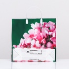 Пакет «Весенняя сирень», мягкий пластик, 30×30 см, 120 мкм - Фото 3