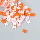 Декор для творчества пластик "Бабочки. Красный, белый, розовый" набор 8 гр 5х2х2 см - Фото 3