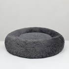 Лежанка для собак и кошек, длинный мех, 45×35×11 см, серая - Фото 3