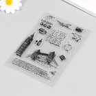 Штамп для творчества силикон "Поездка в Лондон" 16х11 см - фото 6894157