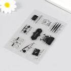 Штамп для творчества силикон "Винтажная каллиграфия" 16х11 см - фото 50186866