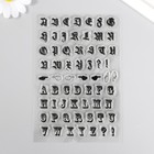 Штамп для творчества силикон "Буквы и указатели" 16х11 см - фото 319425616
