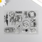 Штамп для творчества силикон "Почтовые печати Парижа" 16х11 см - фото 300093497
