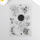 Штамп для творчества силикон "Растения и звёзды" 16х11 см - фото 319907956
