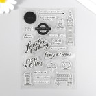 Штамп для творчества силикон "Символы Лондона" 16х11 см - фото 281195046