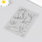 Штамп для творчества силикон "Подснежник. Наброски" 16х11 см - фото 24426691