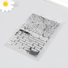 Штамп для творчества силикон "Кирпичные стены" 16х11 см - фото 24246810