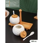 Набор банок керамических для сыпучих продуктов на деревянной подставке BellaTenero, 4 предмета: 2 банки 250 мл, 2 ложки, цвет белый - фото 4378346