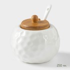 Банки для хранения сыпучих продуктов на деревянной подставке BellaTenero, 4 предмета: 2 банки 250 мл, 9.5×15 см, 2 ложки, керамические, белые - Фото 3